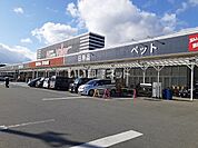 【ホームセンター】ホームセンターバロー メガストア久居インター店まで1643ｍ
