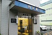 【銀行】四国銀行旭支店まで1820ｍ