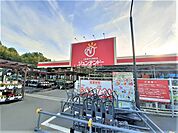 【ホームセンター】ジュンテンドー 福知山店まで822ｍ