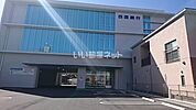 【銀行】四国銀行潮江支店まで991ｍ
