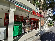 【スーパー】まいばすけっと落合駅前店まで721ｍ