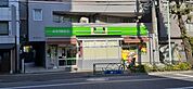 【スーパー】コープ みらい氷川下店まで1458ｍ