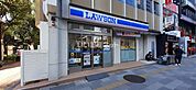 【コンビニエンスストア】ローソン茗荷谷春日通店まで812ｍ