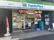 【コンビニエンスストア】ファミリーマート神田駅北店まで129ｍ