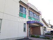【保育園】あけぼの保育所まで2095ｍ