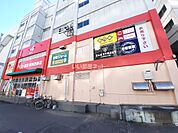 【家電製品】ベスト電器 福岡西新店まで299ｍ