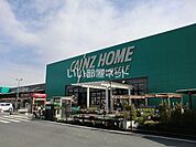 【ホームセンター】カインズ渋川有馬店まで2328ｍ