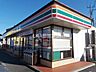 周辺：【コンビニエンスストア】セブンイレブン前橋川原町店まで1296ｍ