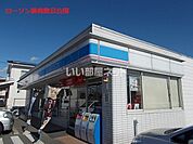 【コンビニエンスストア】ローソン前橋敷島公園店まで3317ｍ