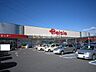 周辺：【スーパー】ベイシア前橋モール店まで1051ｍ