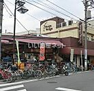 【スーパー】フレスコ ベンガベンガ 久地店まで1385ｍ