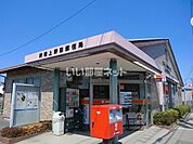 【郵便局】前橋上新田郵便局まで728ｍ