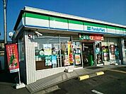 【コンビニエンスストア】ファミリーマート 高知一宮店まで1143ｍ