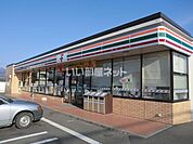【コンビニエンスストア】セブンイレブン　渋川金井店まで1087ｍ