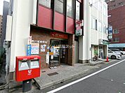 【郵便局】神戸橘郵便局まで406ｍ