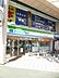 周辺：【コンビニエンスストア】ファミリーマート 高知本町三丁目店まで1061ｍ
