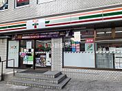 【コンビニエンスストア】セブンイレブン神戸布引町2丁目店まで302ｍ
