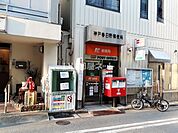【郵便局】神戸春日野郵便局まで52ｍ