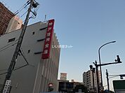 【信用金庫】神戸信用金庫中央支店まで392ｍ