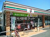 【コンビニエンスストア】セブンイレブン 高知菜園場町店まで551ｍ