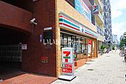 【コンビニエンスストア】セブンイレブン神戸脇浜町3丁目店まで92ｍ
