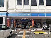 【コンビニエンスストア】ローソン雲井通二丁目店まで78ｍ