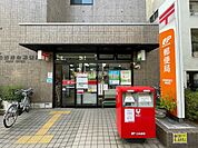 【郵便局】新宿西落合郵便局まで382ｍ