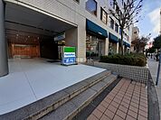 【コンビニエンスストア】ファミリーマート旧居留地東店まで662ｍ