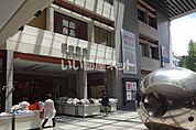 【スーパー】ザ・マーケットプラス 日吉東急アベニュー店まで1665ｍ