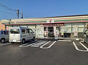 【コンビニエンスストア】セブンイレブン 福山新市町神谷川橋店まで1120ｍ