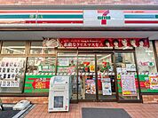 【コンビニエンスストア】セブンイレブン中野野方5丁目店まで886ｍ