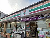 【コンビニエンスストア】セブンイレブン　柏光ヶ丘店まで1013ｍ