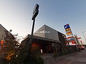 【ショッピングセンター】ウエストコート 姪浜まで405ｍ