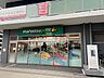 周辺：【スーパー】マルエツプチ 花咲町六丁目店まで1007ｍ