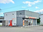 【弁当】ほっともっと大河原新桜町店まで1093ｍ