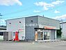 周辺：【弁当】ほっともっと大河原新桜町店まで1093ｍ