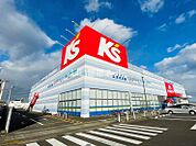 【家電製品】ケーズデンキ　仙台南店まで556ｍ