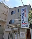 【内科】キタ・クリニックまで1036ｍ