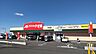 周辺：【ドラッグストア】クスリのアオキ東郷店まで721ｍ