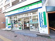 【コンビニエンスストア】ファミリーマート高田馬場早稲田通り店まで250ｍ