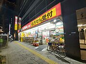 【ドラッグストア】スギ薬局神田駅東口店575号店まで272ｍ