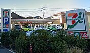 【コンビニエンスストア】セブンイレブン 秦野鶴巻南4丁目店まで1225ｍ