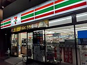 【コンビニエンスストア】セブンイレブン 千代田区麹町4丁目店まで267ｍ