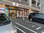 【コンビニエンスストア】セブンイレブン 広島大州1丁目店まで1615ｍ