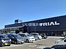 周辺：【スーパー】TRIAL 宇都宮店まで3839ｍ