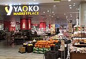【スーパー】ヤオコー 浦和パルコ店まで486ｍ