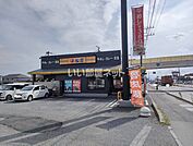 【ファーストフード】松屋　ひたちなか店まで766ｍ
