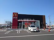 【ファーストフード】マクドナルド 6号線ひたちなか店まで427ｍ