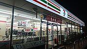 【コンビニエンスストア】セブン-イレブン 那珂堀ノ内店まで360ｍ