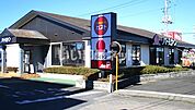 【ファミリーレストラン】バーミヤン 茨城那珂町店まで1449ｍ